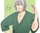 青年/少年誌のアニメ塗りアイコンを描きます Twitter等に使えるイラストを早い納期で！ イメージ2