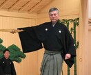 能の謡や舞で心身共に新しい自分を発見出来ます 戦国武将や文化人の愛した「能」は自分と対話できる「芸術」です イメージ6