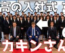 現役クリエイターが映えるサムネイル制作！ます youtube歴8年です。スキルなどを学んできました イメージ5