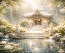 切ない想いに寄り添いもう一度結ばれる奇跡を叶えます 終わったと思っているのは、あなただけかもしれません イメージ4