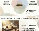 ストレス社会、家、会社でもストレス！発散させます 料理好きおじさんが聞きます！ストレス全部出しちゃいましょう イメージ5