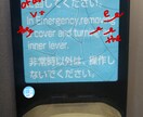 THE 英語 FIXます その大変な英語を直しましょう！ イメージ2