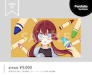 おまかせOK◎ボカロ/オリ曲MVイラスト描きます あなたの楽曲の個性の演出をお手伝いします！ イメージ3