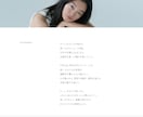 プロによる、心に響く広告コピーをお届けします プロのコピーライターによる、広告などのコピーライティングを。 イメージ9