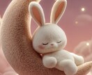 強力霊視‼️✨今後ご結婚や彼氏ができるのか？視ます ✨好きな人の裏性格好きなタイプ出逢い復縁があるのかも視れます イメージ1