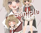 キャラクターイラストお譲りします こちらのオリジナルキャラクターの立ち絵お譲り致します イメージ1