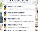 工務店・リフォーム・設備業のホームページを作ります 施工事例をスマホで追加。集客と採用に使えるHP イメージ10