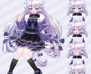 表情差分４種類つき！ 立ち絵イラスト制作します TRPG・実況・IRIAMなどにご使用いただけます！ イメージ6
