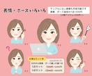 可愛くて似てる♪似顔絵アイコンお描きします あなたの魅力をほんわか可愛くデフォルメします(о´∀`о) イメージ5