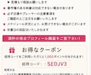 大切な思い出ムービーを丁寧にDVD化いたします 最短即日発送可能〇式場提出用やプレゼントにぴったり✨️ イメージ5