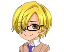 アニメ・食好き男子が話し相手になります 仕事・生き方・やる気の出し方なんでも相談ＯＫ イメージ1