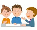 現役女子高生が何でも聞きます 高校生の意見が知りたい方や、愚痴や相談など何でもお聞きします イメージ1