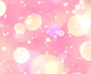 復縁♡あの人の本音　今が辛いあなたに寄り添います 数分でもOK⭐︎ 不安な気持ちタロットで晴らしませんか イメージ4