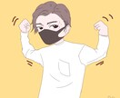 sns用アイコン作成します “あなた”が伝わる第一印象お作りします イメージ2