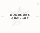 職場の人間関係や働き方のモヤモヤに寄り添います 職場でのモヤモヤ、誰にも話せず抱え込んでいませんか？ イメージ6