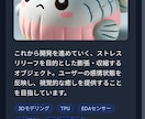 あなただけの、世界に一つの個人サイトを作成します 温もりの感じられる、あなた色のサイトを。 イメージ4