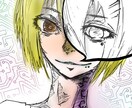 アイコン用の似顔絵、イラスト描きます 今のアイコンに飽きたら？独特なイラスト提供します！ イメージ2
