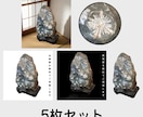 実物感重視の5枚セット画像編集を行います 大型商品やEC・オークション出品に イメージ5