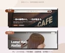 ランディングページ（LP）を制作いたします LPを 15,000円・最短1日で制作します イメージ3