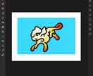 最短3日！商用可！ポップで独特なイラスト描きます 美術大学での学びを活かしたオリジナリティ溢れるイラスト イメージ7