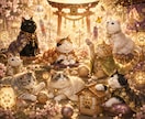 猫神様のおみくじ便をお届けします 猫神様から今日のあなた様へ、小さなお便りをお届けします イメージ5