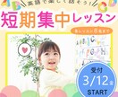 修正無制限！モニター価格でWEB画像作成致します 最後まで丁寧に制作いたします。お気軽にご相談ください◎ イメージ2