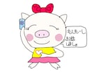 あなたの話したいにしっかり聞きます あなたのために、OPENいたしました、あなたの声聞くよ。あな イメージ1