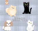 ゆるふわな動物のイラスト描きます わんちゃんやねこちゃん、おさかななど多種多様な動物に対応可能 イメージ1