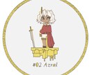 なんでも1000円で描きます イラスト　アイコン　ヘッダー　全身　背景なんでも描きます イメージ7