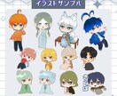 あなたのご希望に合わせてイラストを描きます あなたの為のミニキャラ描きます！ イメージ7