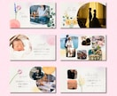 水彩画✳︎プロフィールムービーのテンプレ納品します Canvaで文字と写真を挿入！ふんわりおしゃれ◎スマホOK イメージ4