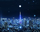 あなたに寄り添います いつでも何でも話してください！ イメージ2