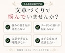 美容サロンのHPB掲載文章を作成します URLだけでキャッチ・クーポン文章を整えます イメージ5