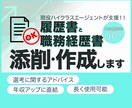 あなたのココナラアカウントをデザインで応援します あなたのココナラ出店画像をパッと目立たせませんか？！ イメージ7