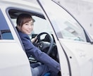 苦手な上司同行（車編）、評価を上げる方法教えます 上司同行は査定の場、対応次第でプラス、マイナス評価が変化 イメージ1