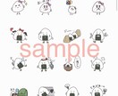 コミカルな可愛いLINEスタンプ作成します スタンプ一個あたり800円手書きの可愛いスタンプ作ります。 イメージ2