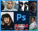 写真データ50枚を調整します 明るさ色味調整パック50 明るさ調整+色味補正 イメージ1