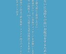 AIを活用して文章作成する方法をお伝えします メールが苦手！誤字脱字が多い！AI活用してスマートに文章作成 イメージ5
