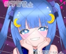 かわいいミニキャラ/SDキャラ描きます ふんわりかわいいミニキャラが得意!! イメージ5