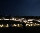 教師の皆さんの愚痴聞きますます 私自身教師を目指しているので私自身勉強させて頂きたいです イメージ1
