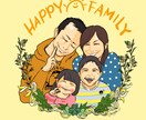 アイコン描きます SNSで使うアイコン、サークル活動などで必要なロゴ描きます！ イメージ8