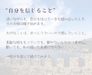 西谷流手相鑑定|金運×仕事運のこれからを鑑定します 丁寧に読み解き、不安からそっと和らぐように。 イメージ3