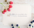 月2枠限定・応援価格／愛されるロゴをお作りします 初めてでも安心！個人・サロン・教室向け／提案３案・修正無制限 イメージ3