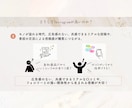 マーケターによるインスタ運用マニュアルをお渡します Meta広告×UGC獲得で”ファン”化を促進！ イメージ5