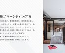 採用戦略の立案から実務代行まで幅広く対応いたします 大手〜中小企業まで支援実績多数◎成果にコミットします！ イメージ8