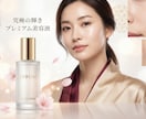 広告バナー/SNS画像を反応重視で制作します 最短24時間納品｜広告バナー＆SNS投稿画像を反応重視で制作 イメージ6