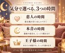 彼女気分の甘いチャットで30分あなたを癒します 夢の国のひみつのラウンジ♡今夜はりあに甘えてみる？♡ イメージ4
