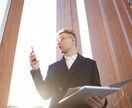 2022年２月！月替わりリーディングをします 月ごとにテーマを変えてあなたへのリーディングをします イメージ3