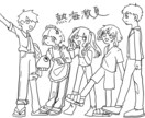人数×５００円(二人以上)等身イラスト描きます 人数×500円＋1000円でフルカラー イメージ2