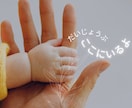 躁鬱病の方のご家族のサポートいたします サポートする方も心のケアは必要です。アドバイスいたします。 イメージ2